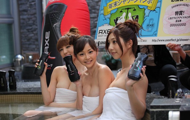 日本MM清纯姐妹花爆乳展会秀(3)