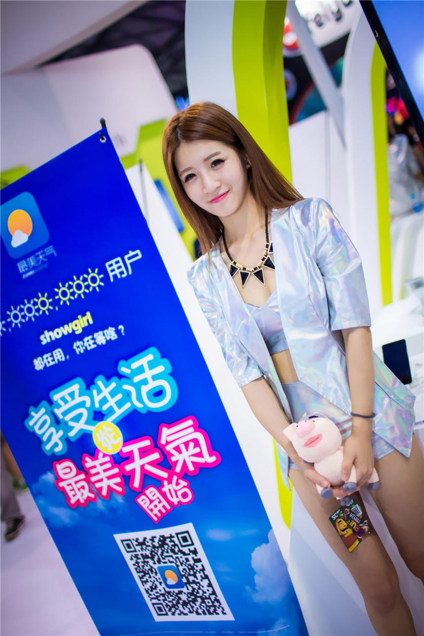 2014 chinajoy爆乳模特集合(17)