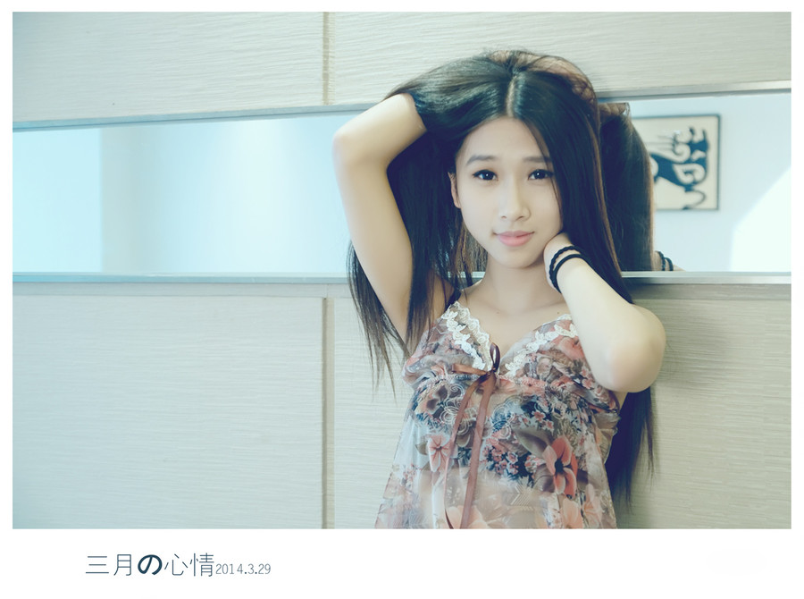 粉嫩美女迷人清纯写真照(8)