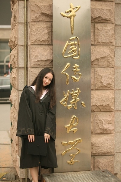 中国传媒大学校花清纯毕业照(7)