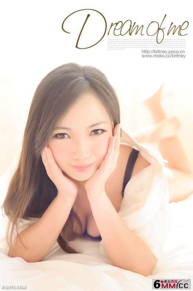 香甜甜的爱恋纯美女生(3)
