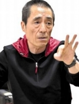 张艺谋：豪宅是租的 三辆豪车是免费试用