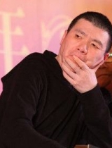 冯小刚炮轰影评人：文化纳粹的嘴脸