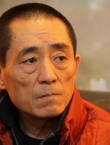 张艺谋超生案待征求意见 元旦后结案