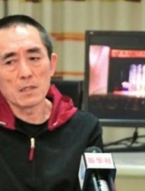 张艺谋谈“超生”：十多年没拉孩子的手出门