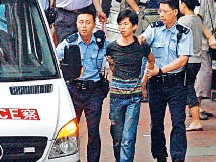 嫌疑人被警方逮捕（资料图）