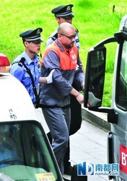 李代沫因容留他人吸毒，获刑9个月，罚款2000元。