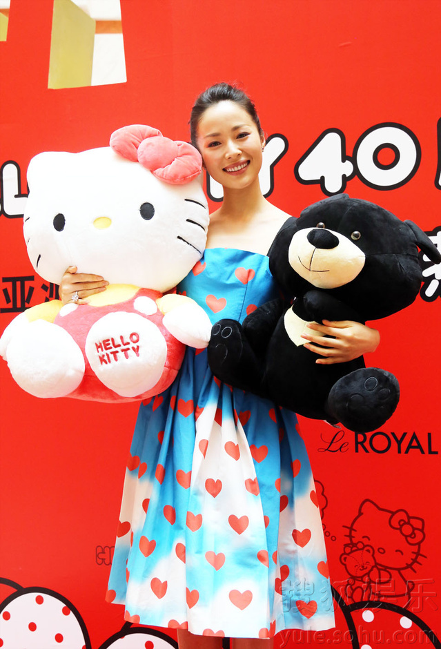 演员江一燕公益跨界设计 呼吁保护关爱黑熊