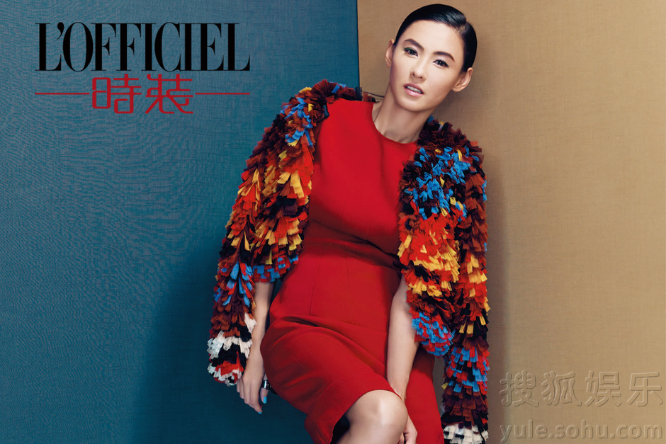 张柏芝美人依旧 登《时装L’OFFICIEL》封面