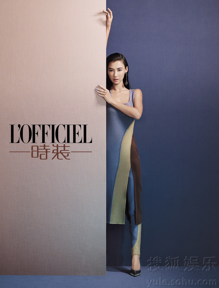 张柏芝美人依旧 登《时装L’OFFICIEL》封面