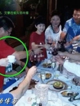 曝文章马伊琍夏威夷度假照 不时耳语显亲密