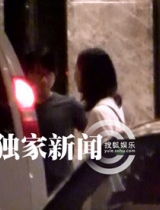评论：韩寒与王珞丹这回调的什么情？
