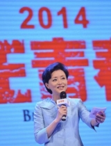 正青春热辣来袭 两岸三地三位女性谈自主