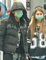 周杰伦明年结婚 称特别想生个小杰伦