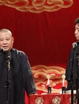 郭德纲要在洛杉矶买电视台：就像卖小熊