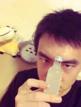 曝男演员购男用迷药 林更新晒药瓶吐槽