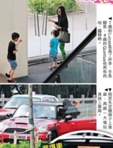 张柏芝带子返港 谢霆锋与儿子久別重逢开心玩耍