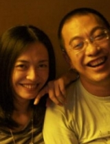 宁财神获释后致歉 姚晨舒淇盼其写更好作品