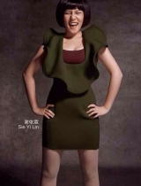 HOLD姐谢依霖HOLD不住 长期商演缺课遭退学(图)