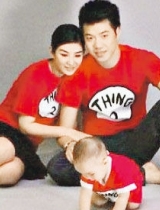 黄奕4日离婚获女抚养权 前夫：我独自流泪