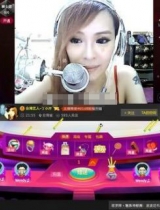 丁小芹生活落魄 内地某视频聊天网捞金