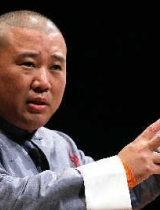 郭德纲美国买＂电视台＂ 手把手教土豪们如何操作