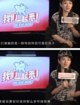 黄奕离婚后快速复出：谁的人生没碰到过挫折