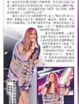 张惠妹遇男粉丝露点示爱 幽默回应：我也爱你