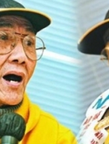 香港资深演员麦基因病逝世 享年79岁(图)