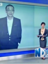 点解娱乐圈毒雾缭绕：只要吸毒，一切无感！