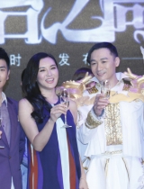高虎受邀出席“T台之尚” 跨界时尚走秀吸眼球