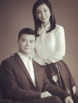 秦海璐王新军结婚啦！网晒结婚证感恩所有