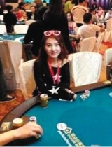 警方证实郭美美赌球被抓 律师称或仅被治安拘留