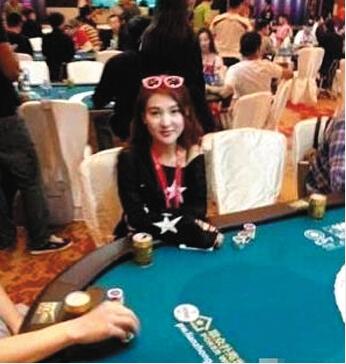 4月曾网传郭美美好赌，有网友上传了郭美美在赌场参赌的照片。