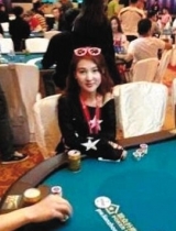 郭美美赌球被抓 律师称或仅被治安拘留