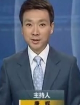 康辉接替李瑞英 主掌央视播音部工作（图）