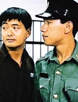 张耀扬涉毒嫖娼：河北参加婚礼回京犯事