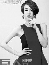 戚薇谈与李承铉感情：他很直接不拐弯抹角