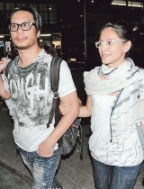 李心洁彭顺街头牵手 男方遭路人斥“贱男人”