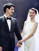 高圣远周迅婚礼现场致辞 互称妻子丈夫