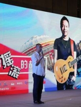许巍力赞《平凡之路》：听到朴树最真诚态度