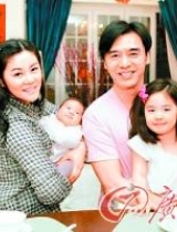 钟镇涛否认巴厘岛举行婚礼：是好友安排派对