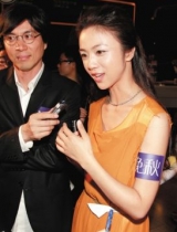 女神出嫁热潮 盘点当红花旦感情现状