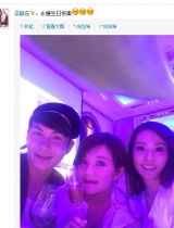 吴佩慈梁静茹为友庆生 辣妈聚会制服诱惑