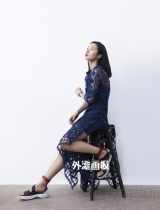 江一燕硬糖气质登封面 演绎“有种”女性态度
