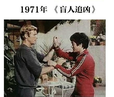 李小龙逝世41周年 致敬功夫之王李小龙