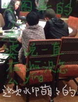 网曝文章马伊琍现身美国赌场：一直在输钱