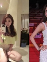 网曝疑似郭美美不雅照 依偎大肚男子下身