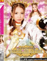 《神魔之塔》AV电影版~友田彩也香COSPLAY番号STAK-17