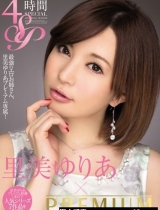 里美尤利娅(原小泉彩)2014单体作品以及番号封面 还会更新的啵~